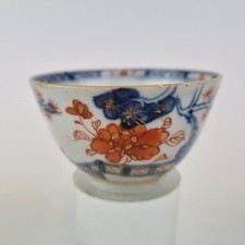Antique 18thC Chinese Imari Tea Bowl Painted With Flowers