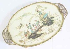 Vintage Dressing Table Tray 1950s Brass Filigree Vanity Chinese Design Gilt 50s