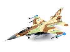 Hobby master ha3809 - hobby, 1/72