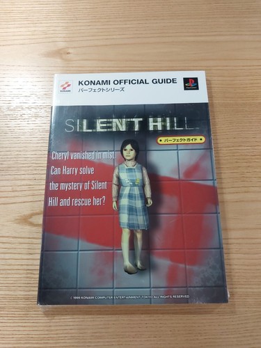 Silent hill ps1 strategy guide - silent,