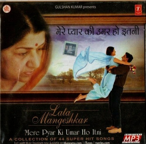 Lata mangeshkar mere pyar - lata, ki