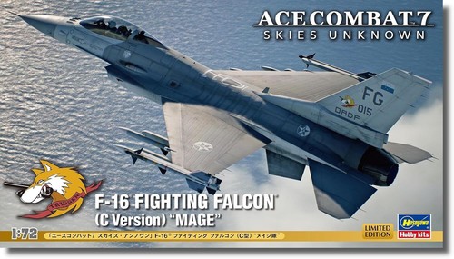 Hasegawa creator works series - hasegawa,