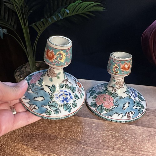 Vintage c1950 70s chinese - c1950-70s,