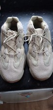 Adidas yeezy adiprene - yeezy,