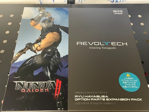 Revoltech amazing yamaguchi - amazing,