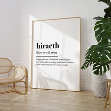 Hiraeth Definition Print | Welsh Print | Wales Poster Wall Art | Home Print
