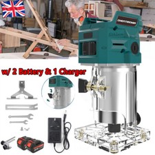 1/4" Hand Palm Router Laminate