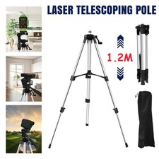 1.2M Aluminum Laser Level