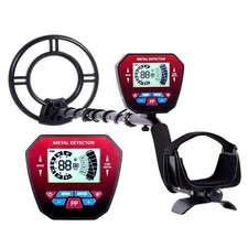 Professional Metal Detector