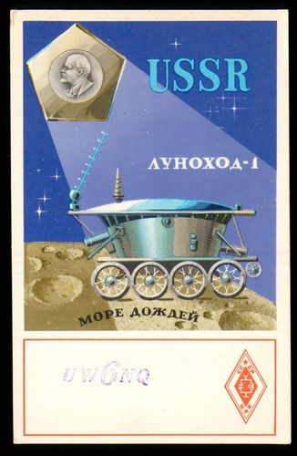 Qsl card radio russia - 1, x