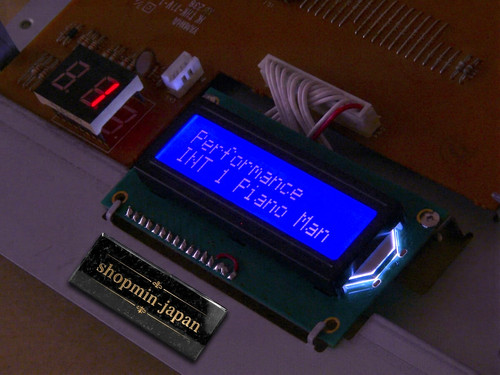 Yamaha dx7s blue led - led, backlit