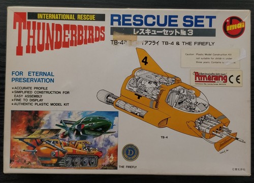 Imai model thunderbirds rescue - imai,