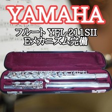 [Made in Japan] YAMAHA Flute