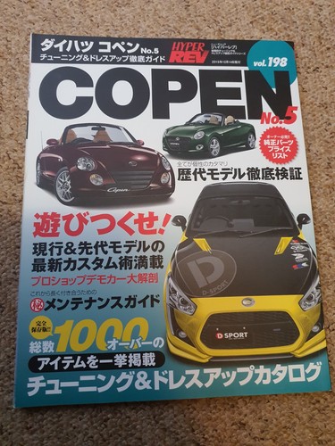 Hyper rev daihatsu - hyper, l880k