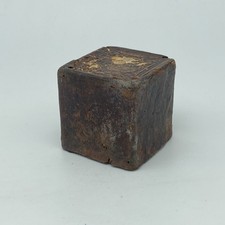 Judaica Curiosity: Large