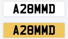 AHMAD/AHMED Private number