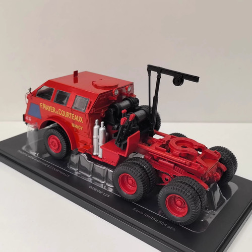 Odeon alloy model - 1/43,