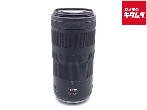 Canon rf100 400mm 8 - rf100-400mm, is