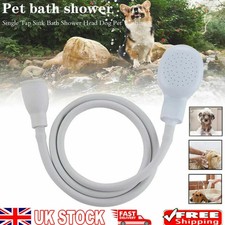 Push On BATHTUB MIXER SHOWER