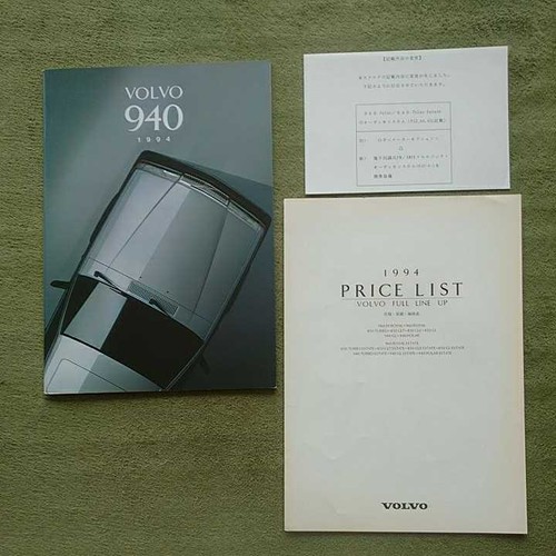Volvo 940 saloon estate 1994 - saloon,