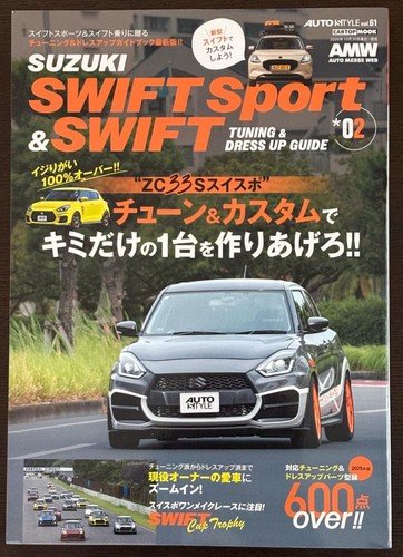 Suzuki swift sport - &, 02