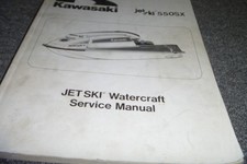 1990 Kawasaki 550SX Jet Ski Watercraft JS550-B1 Shop Service Repair Manual xz