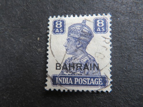 1942 bahrain slate - 1942-5, slate-violet