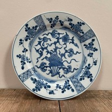 Antique Chinese 19th century
