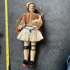 Vintage Russian Cossack Doll -