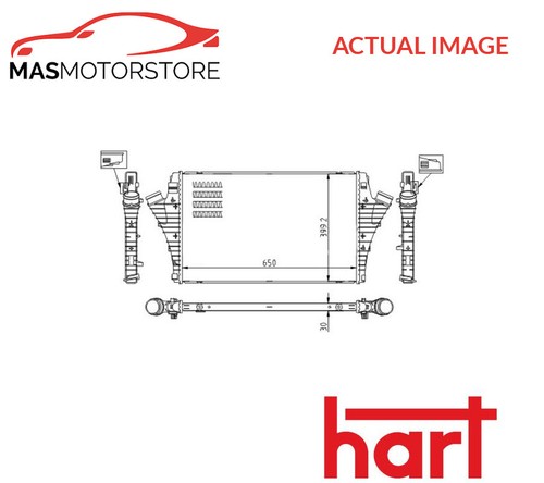 Intercooler radiator hart 612 - radiator,