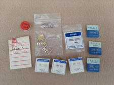 COLLECTION OF NEW OLD STOCK SEIKO WATCH PARTS