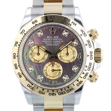 Rolex Daytona 116503 40 mm