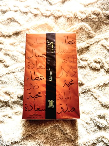 Brand new boxed - boxed, kalemat