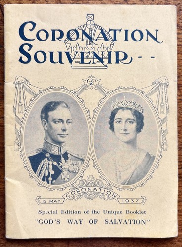 Royal coronation king - royal,