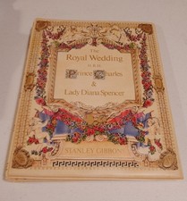 1981 Stanley Gibbons Royal