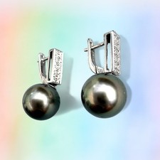 Tahitian Pearl 18ct White Gold