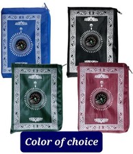 Portable Prayer Mat with