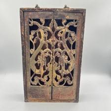 Antique Chinese Carved Wood