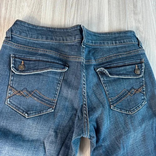 Retro ultra low rise - low,
