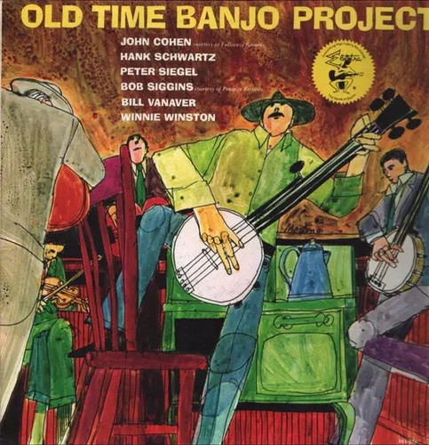 Elektra old time banjo - elektra,