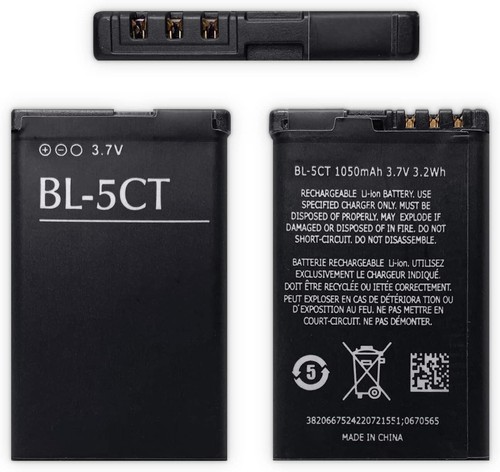 5ct new replacement battery - bl-5ct,