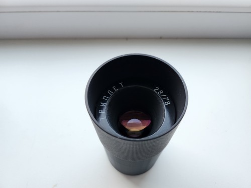 Triplet 78mm f2 8 - 78, f2.8