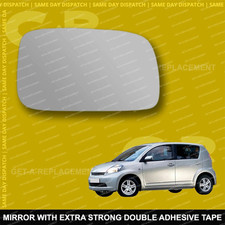For Daihatsu Sirion wing mirror glass 05-14 Right Driver side Spherical