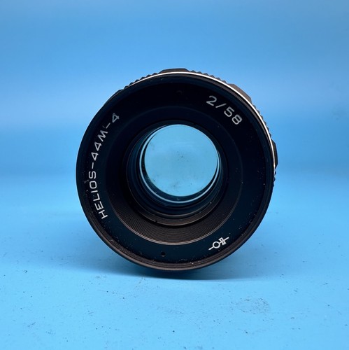 Helios 44m 58mm - f/2, m42