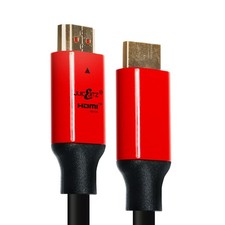 High Speed LONG HDMI Cable