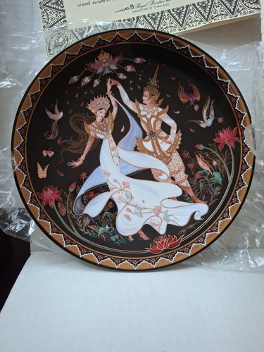 Rare royal porcelain kingdom - rare,