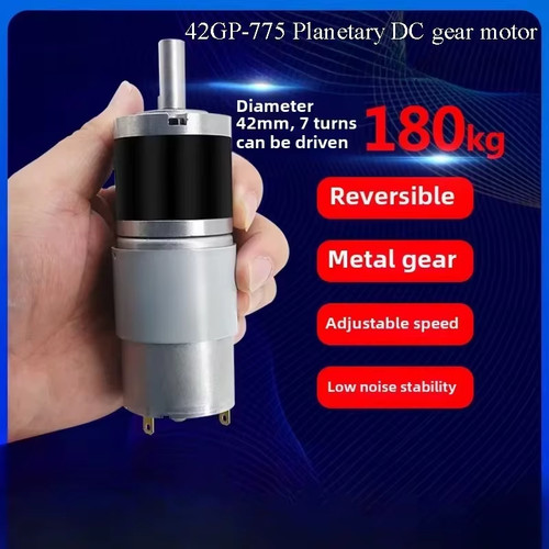 775 gear motor suitable - 42-775,