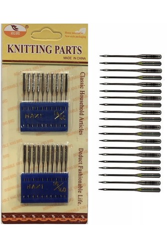Sewing machine needles - needles,