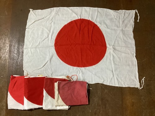Japanese flag set - 5, rising