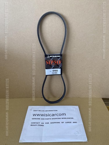 Mitsboshi belt no 1 - mitsboshi, for